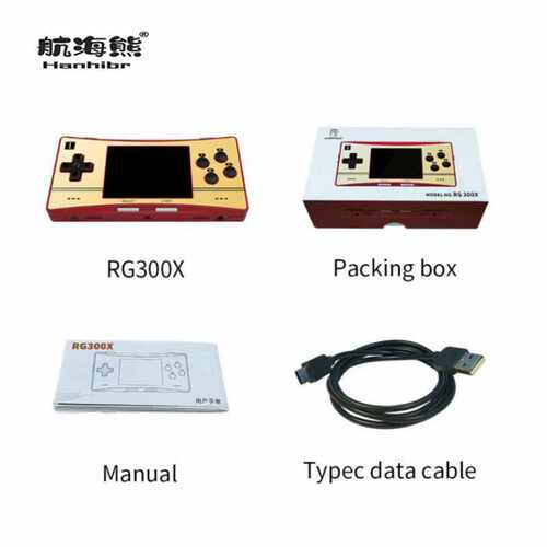 航海熊跨境RG300X开源掌机复古怀
