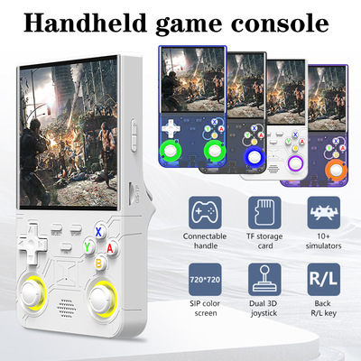 跨境R36 Ultra开源掌上游戏机 linux双系统 GBA复古经典街机 PSP