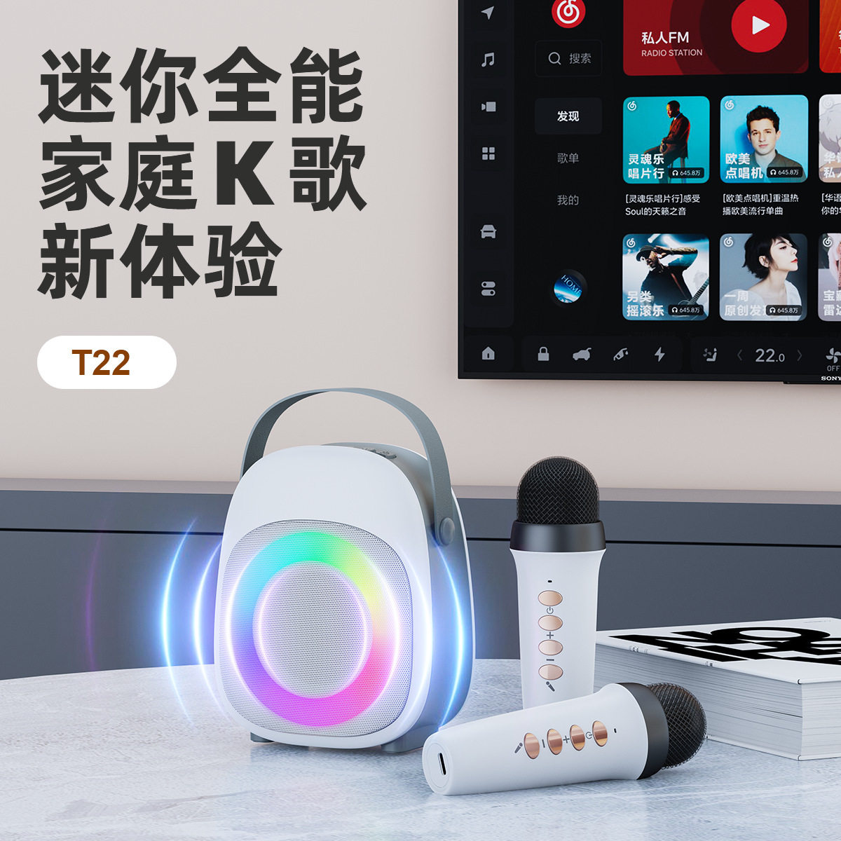 适用科凌K2小蜜蜂扩音器教师上课大音量扬声器导游腰挂无线耳麦喊