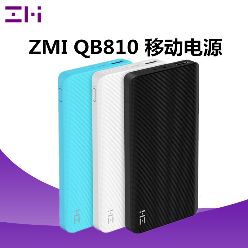 ZMI×ÏÃ×10000ºÁ°²Òƶ¯µçÔ´³¬±¡±ãЯ´óÈÝÁ¿³äµç±¦Ð¡Ã׿ì³äÊÖ»úͨÓÃ