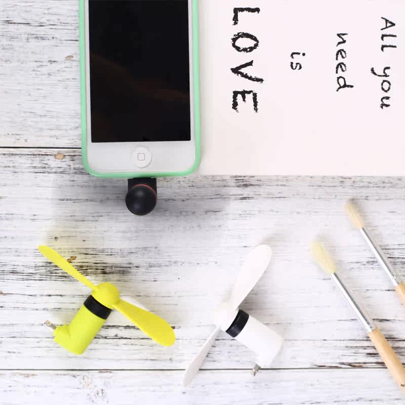 Ventilateur USB - Ref 400991 Image 4