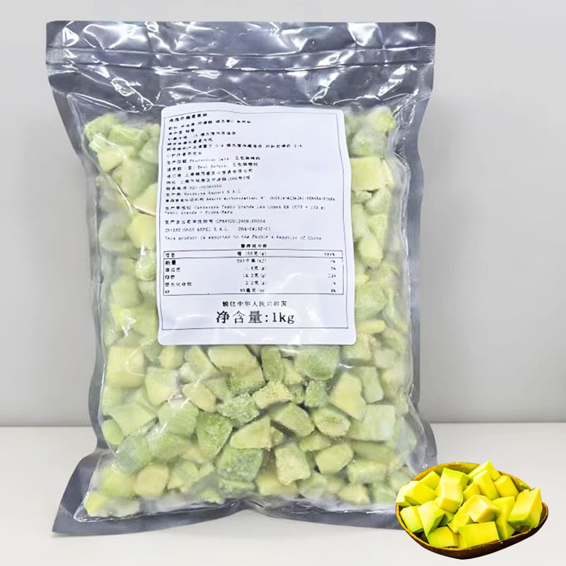 秘鲁进口冷冻牛油果果块1KG果肉丁细腻绵密解冻即食西餐奶茶咖啡