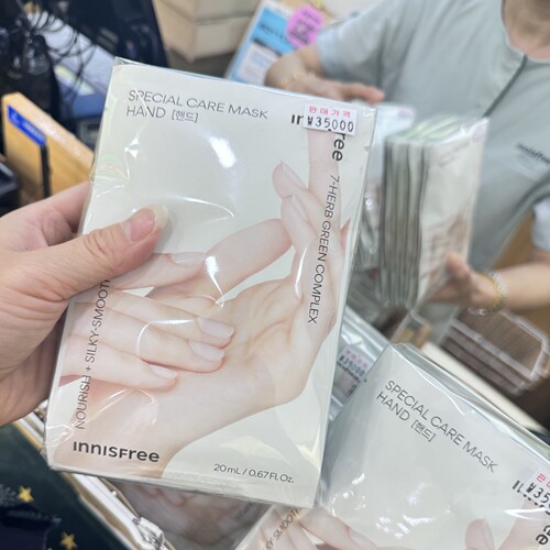 软化角质手膜脚膜悦诗风吟保湿