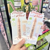 韩国涂酷toocoolforschool卧蚕笔高光眼影珠光转笔刀圣诞套装 现货