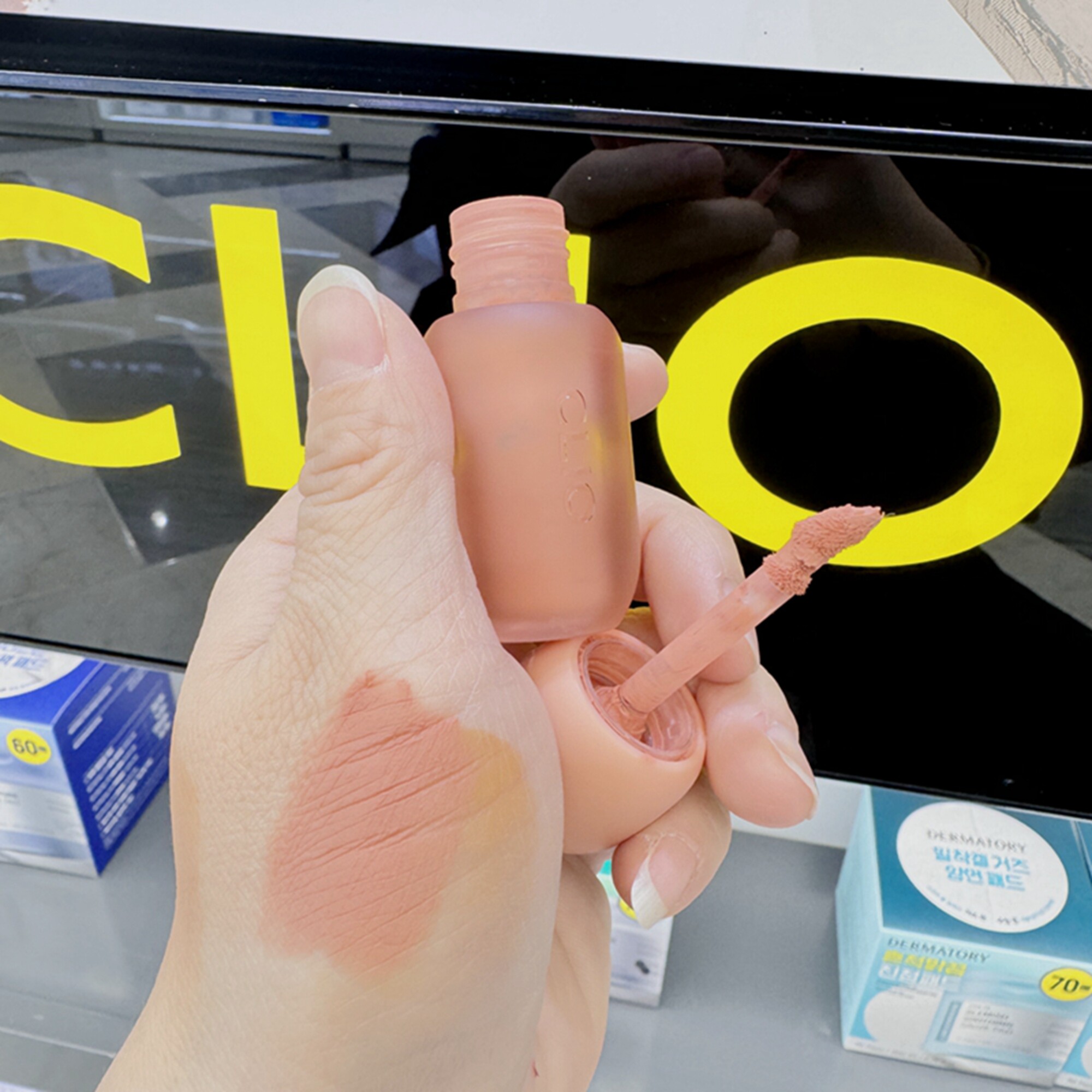 新品韩国本土CLIO珂莱欧小胖墩哑光雾面唇釉100裸调杏奶茶低饱和