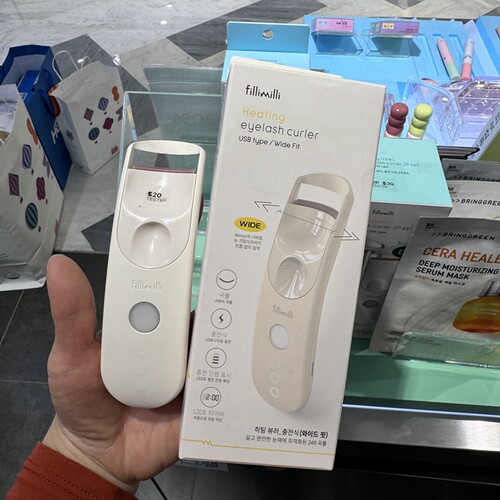 升级充电款电动睫毛夹卷翘太阳花