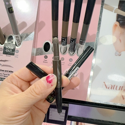 韩国唯可魅眉粉眉笔自然野生持久