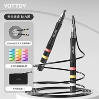 Профессиональная стальная проволка, скакалка, коробка для хранения, диаметр 2.5мм, 2.5мм