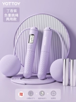 [Пурпурное и открытое универсальное подсчет с двойным использованием.