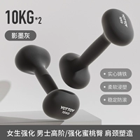 Shadow Ink Grey 10 кг*2 [Продвинутое наращивание мышц ягодиц и ног]