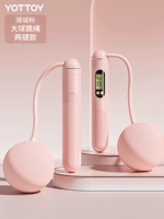 [Модель для подсчета больших шариков 65 мм-порошок YOT] Три режима/точный подсчет/большой экран высокой четкости