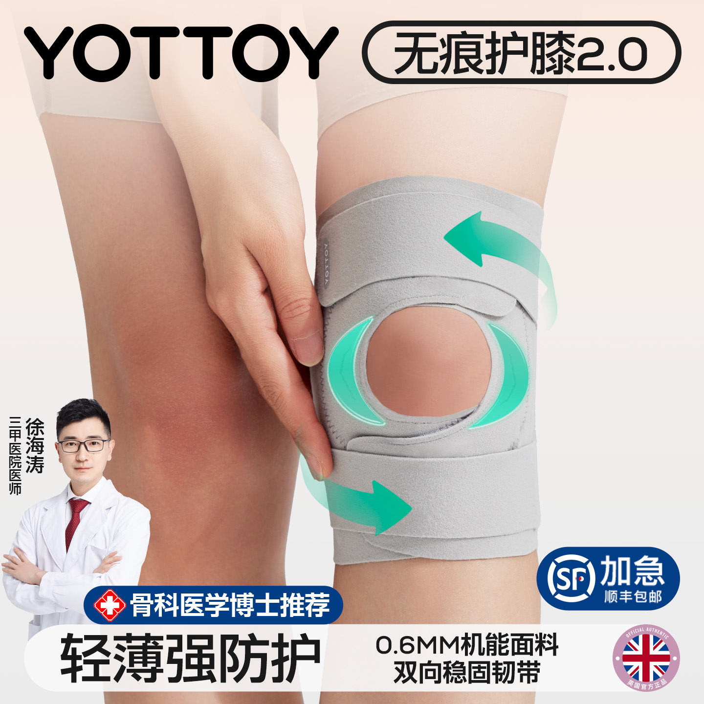 ϼһֻ ճ޺ۡ SʺΧ22-30cm80-100 ˶ϥļרҵϥǱ142.68Ԫ2(71.34Ԫ/88VIP 95)