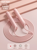 [Модель для гонок на открытом воздухе с длинной веревкой-порошок YOT] Сжигание жира на открытом воздухе/регулировка 3 м