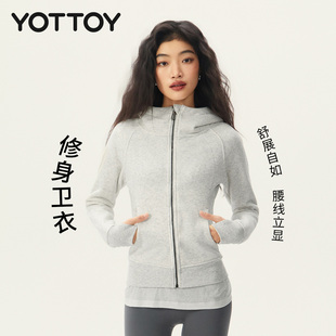 YOTTOY修身卫衣女瑜伽外套瑜伽服健身运动骑行上衣收腰显瘦春款