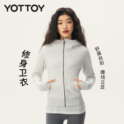 YOTTOY修身卫衣显瘦瑜伽外套女
