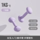 Сирень-1кг*2 [тонкие ручки]