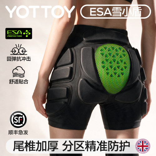 YOTTOY雪小盾滑雪防摔护具女款