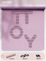 Fengxinzi [Home Plus] 145*200 увеличивается и расширяется