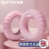 Sofne и мягкий порошок (две установки) -30 фунтов