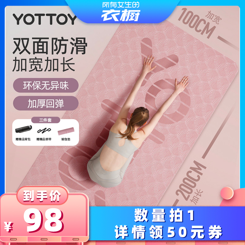 źɷ(logo1m*2m*10mm) 10mm(ѧ) ӿ٤ٵ澲ص98Ԫ