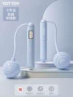 [Модель для подсчета мячей в середине 40 мм — Caro Blue] Четыре режима/точный подсчет/большой экран высокой четкости