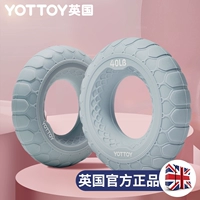 Фантастический синий (две наряды) -40 фунт