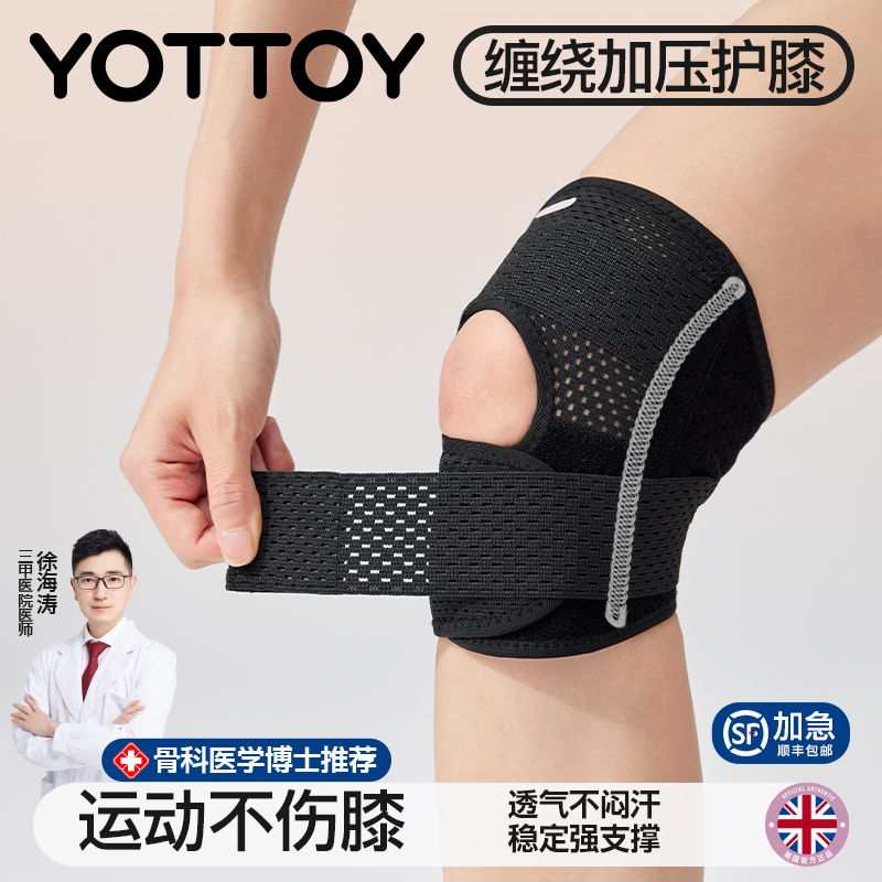 ϵֻװ5A/˳/幤ѧơ S(ʺΧ30-35CM70-100) ܾƼ˶ϥ91.4Ԫ2(45.7Ԫ/88VIP 95)