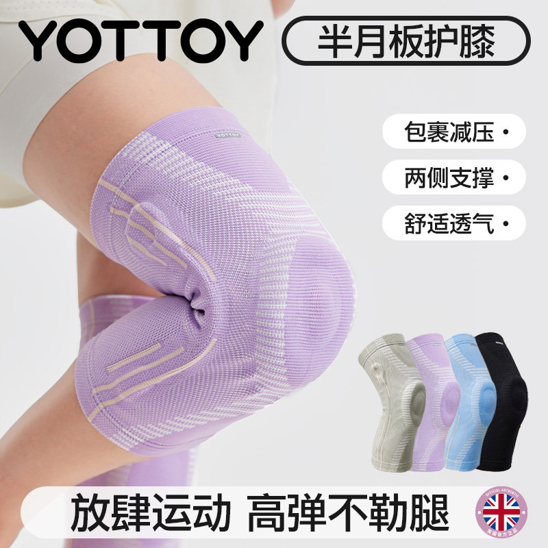 �˶���ϥŮ�ƹǴ�ϥ�ǹؽڱ����������ϵ�ֻ���Ӻ�轺/�˶�Ԥ���� S���ʺ���Χ30-35cm ����80-110�  121.68Ԫ��3��(��40.56Ԫ/������88VIP 95��)