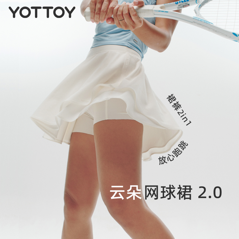 YOTTOY运动短裙假两件网球裙防走光跑步羽毛球健身跑步女夏季套装