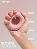 Силиконовые мощные круги сцепления мужчины и женщины распахнут и распахнули мышцы рук, тренируя пять пальцев, реабилитационные сцепления, тренировка ручной силовой оборудования