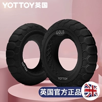 Классический черный (две наряды) -60 фунт круга сцепления