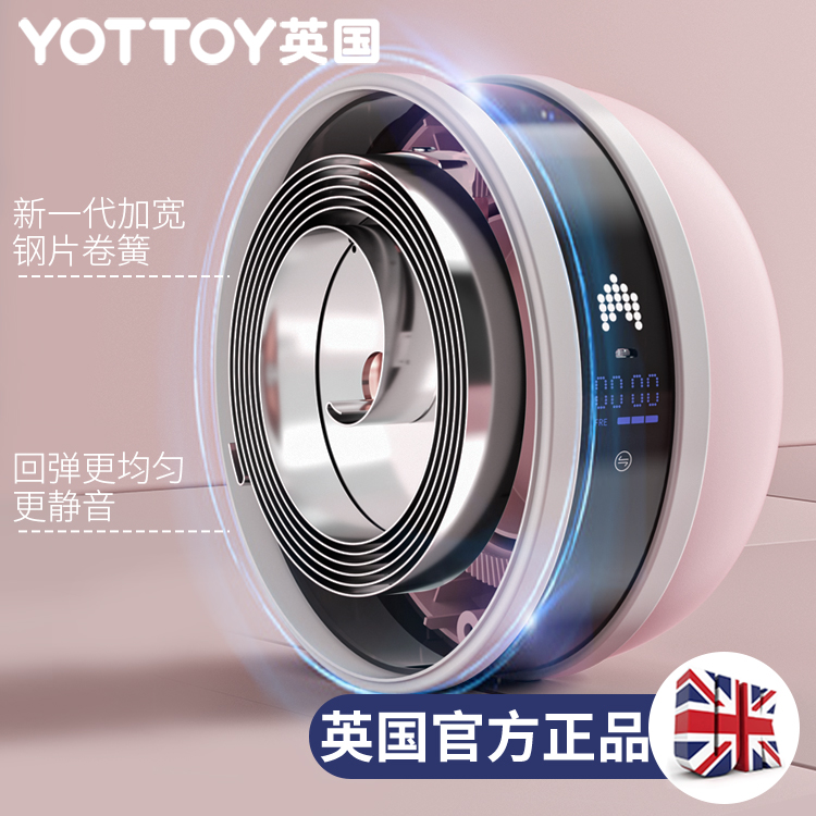 自动回弹健腹轮可计数卷腹机健身器材家用女士减腹肚子马甲线神器