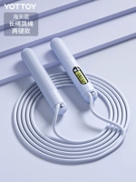 [Модель для подсчета длинной веревки-Caro Blue] Три основных режима/сжигание жира на открытом воздухе/регулировка 3 м