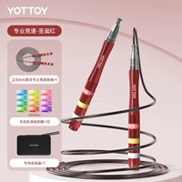 Профессиональная стальная проволка, скакалка, коробка для хранения, диаметр 2.5мм, 2.5мм