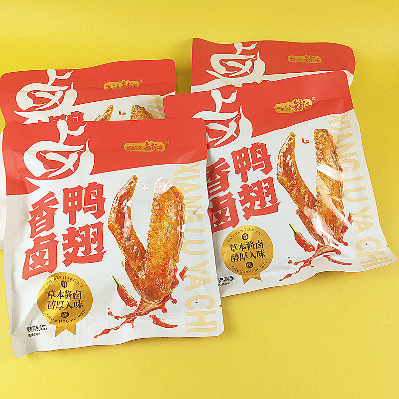 盐津铺子180g香卤鸭翅酱香辣混合