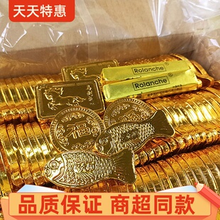马大姐巧克力金币金条金块金鱼马到成功结婚喜糖伴手礼年货零食品