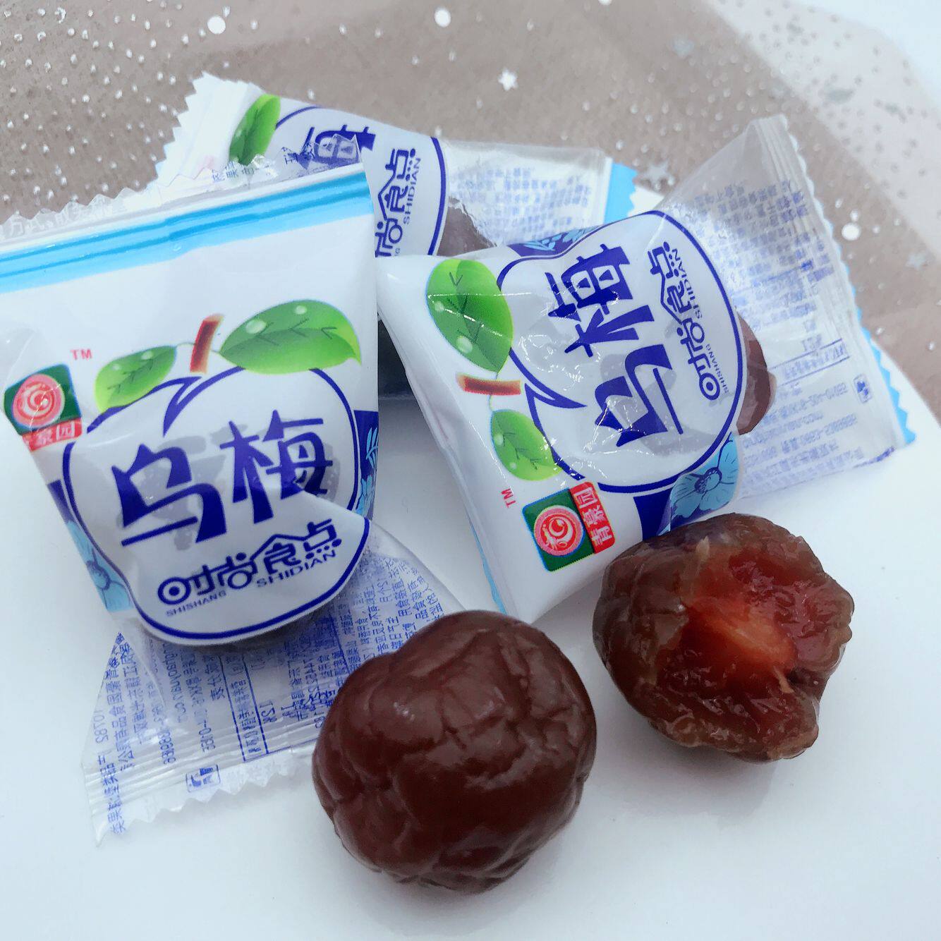 青豪园乌梅李子李梅肉话梅肉水果干果脯蜜饯小包装休闲零食品小吃