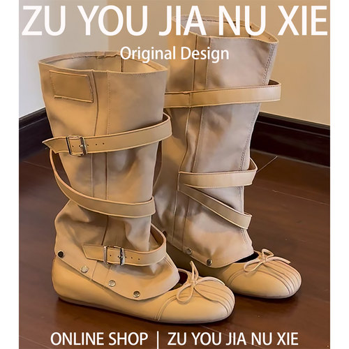 羊皮版~可拆卸两穿单鞋女堆堆靴