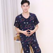 薄款 棉绸男土加肥大码 中老年人造棉家居服空调服 男士 夏天睡衣长袖