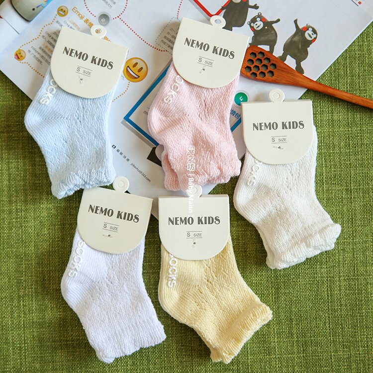 Chaussettes pour bébé - Ref 2109472 Image 3