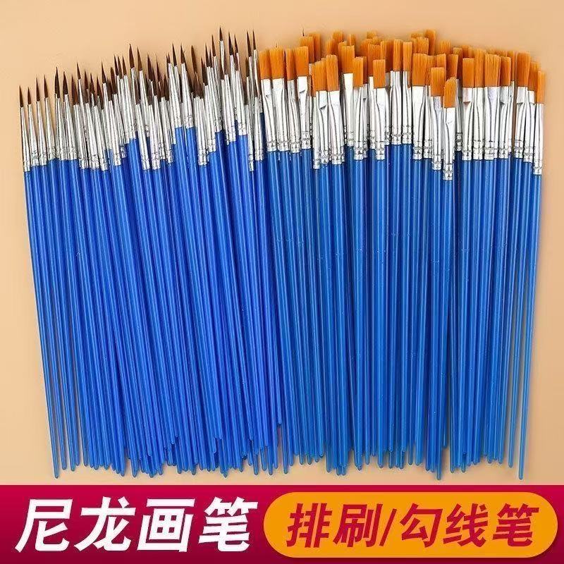 水彩画笔勾线笔多功能平头笔刷水粉丙烯油画笔排笔美术颜料美甲笔