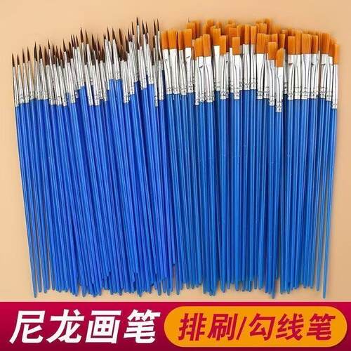 水彩画笔勾线笔多功能平头笔刷水粉丙烯油画笔排笔美术颜料美甲笔