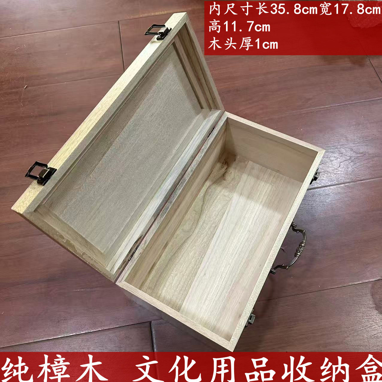 书法毛笔木质收纳盒香樟木大中小毛笔盒防虫蛀带盖实木盒学生老师