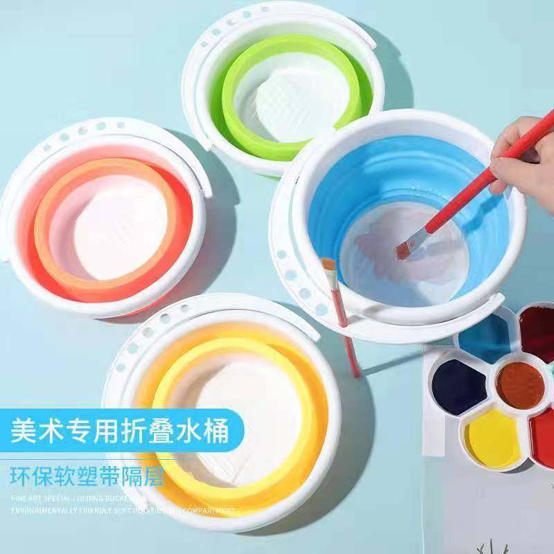 多功能美术水桶户外可折叠伸缩硅胶颜料绘画水粉水彩钓鱼家用洗笔