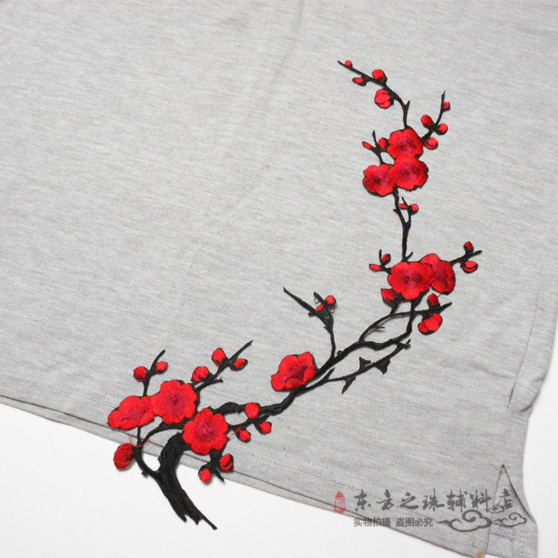 新款一支梅花暗香衣服贴花梅花刺绣布贴旗袍diy烫贴片服装刺绣贴