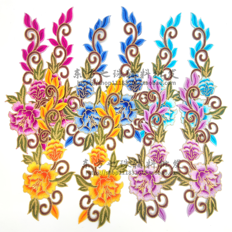 刺绣布贴旗袍礼服民族演出服烫花