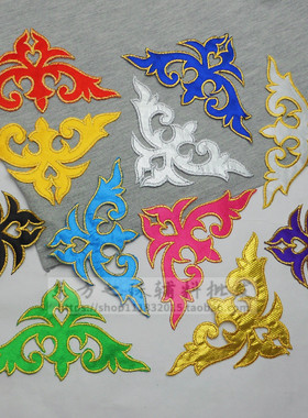 蒙古布贴刺绣烫花舞台服装辅料民族花边手工DIY中式绣片祥云布贴