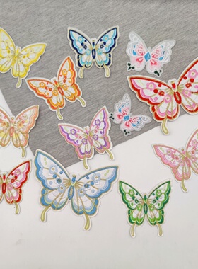 蝴蝶刺绣布贴古装汉服装饰DIY舞蹈民族服装辅料蝴蝶贴花背胶烫花