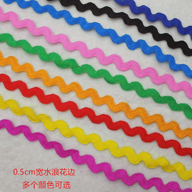 0.5cm宽水浪花边黄色玫红色金色舞蹈服布艺装饰弯曲带波浪小弯边