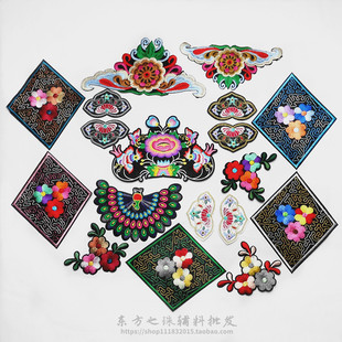 民族风花卉布贴补丁贴香包刺绣布片手工diy沙发抱枕古装贴花烫花